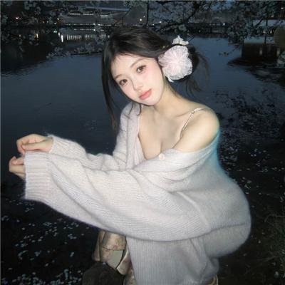 真爱告白
