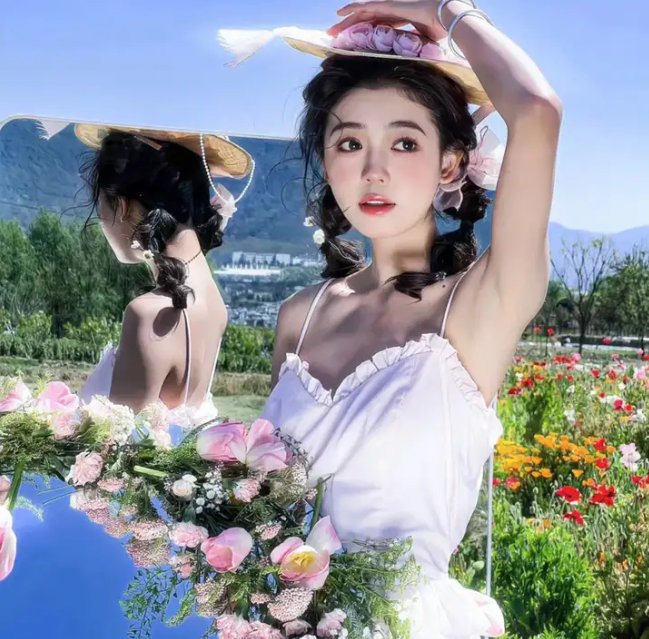 面目
