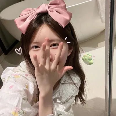 淑女之家